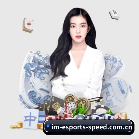 独家赛事版权签约 - 成为某欧洲顶级联赛官方华语社区合作伙伴,IM电竞获得官方授权内容与独家采访机会。